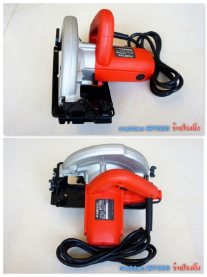 เลื่อยวงเดือน 7 นิ้ว Maktec รุ่น MT-580 พร้อมใบ ใหม่มาก