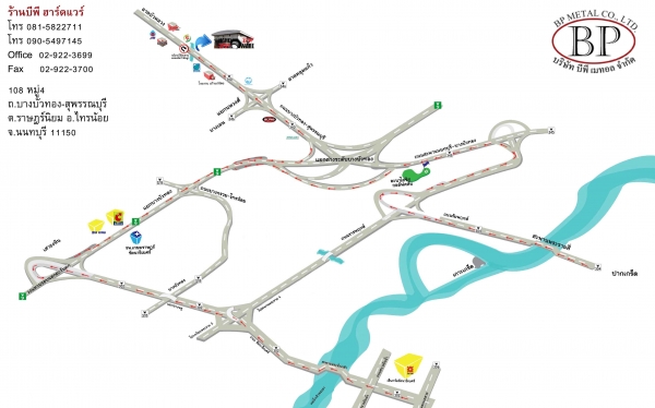 เครื่องเชื่อม Co2 MIG250S ยี่ห้อ it-max ราคา 21,000 บาท รับประกัน 1ปีเต็ม เครื่องเชื่อม Co2 MIG250S ยี่ห้อ it-max ราคา 21,000 บาท รับประกัน 1ปีเต็ม