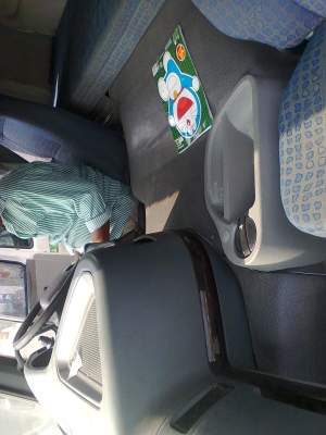 ขายรถจีนไทโนทัศ