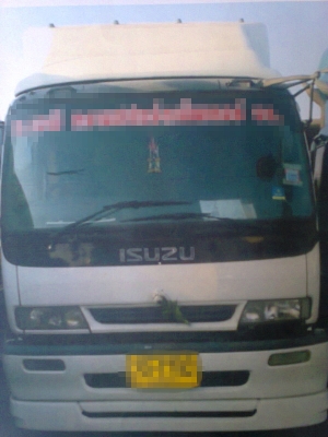 ขายอีซุซุ  เดกก้า