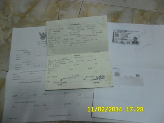 ขาย NSR150SP ปี 40 ขาย NSR150SP ปี 40