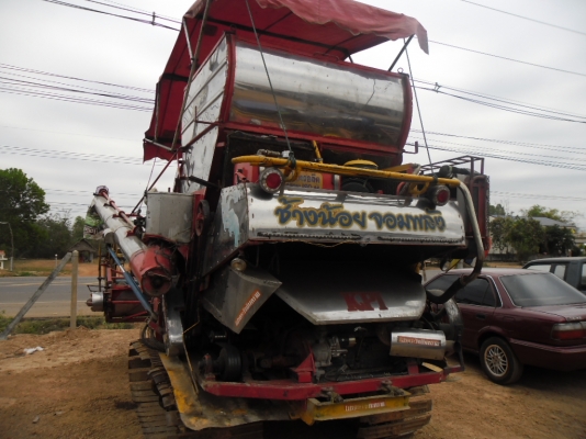 ขายรถเกี่ยวข้าวเกษตรพัฒนาแบบอุ่มสภาพพร้อมใช้เอกสารพร้อมสภาพ80\%สวยมาก ขายรถเกี่ยวข้าวเกษตรพัฒนาแบบอุ่มสภาพพร้อมใช้เอกสารพร้อมสภาพ80\%สวยมาก