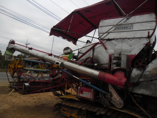 ขายรถเกี่ยวข้าวเกษตรพัฒนาแบบอุ่มสภาพพร้อมใช้เอกสารพร้อมสภาพ80\%สวยมาก ขายรถเกี่ยวข้าวเกษตรพัฒนาแบบอุ่มสภาพพร้อมใช้เอกสารพร้อมสภาพ80\%สวยมาก