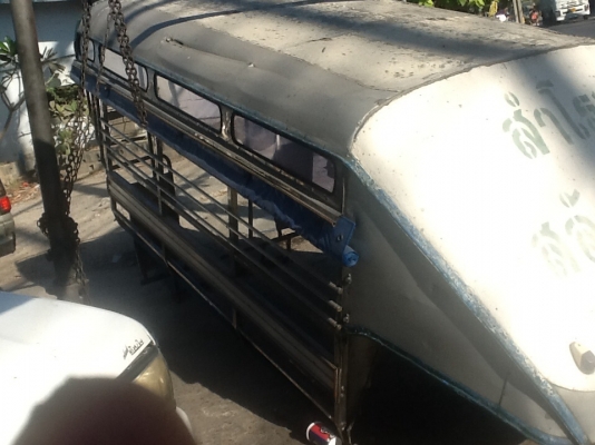 ขายหลังคา ขายหลังคา