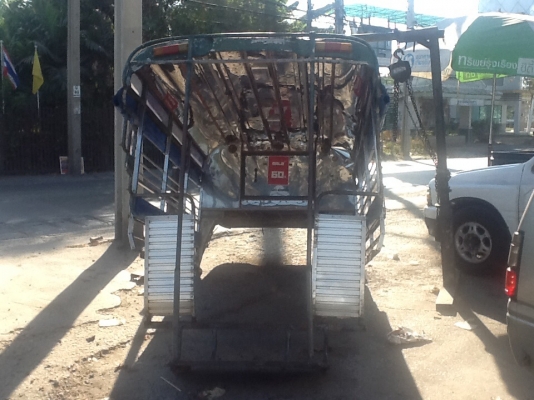 ขายหลังคา