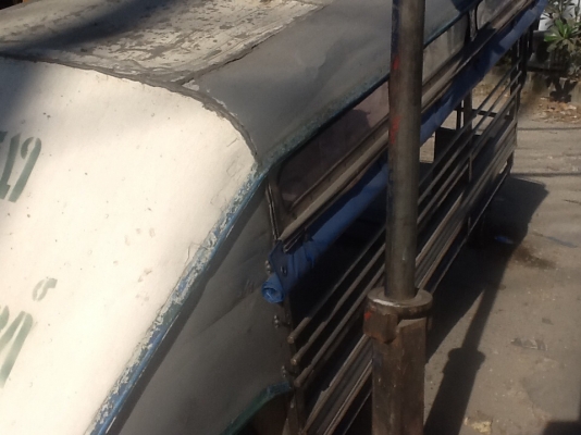 ขายหลังคา ขายหลังคา