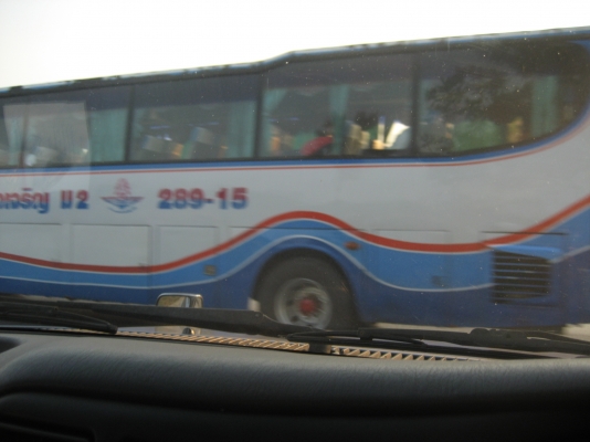 ขายที่ดินติดถนน ออกจาก 4 แยกยางตลาด โฉนด 08