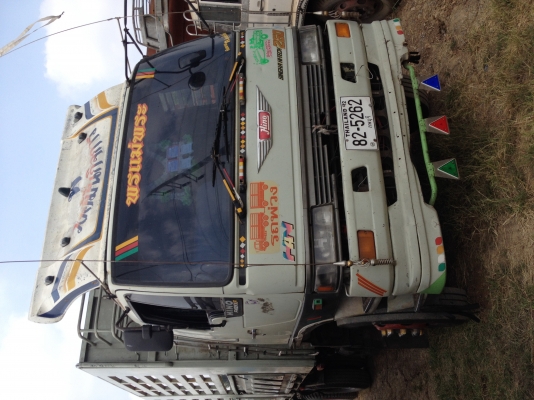 FM2K ไม่ดรัม