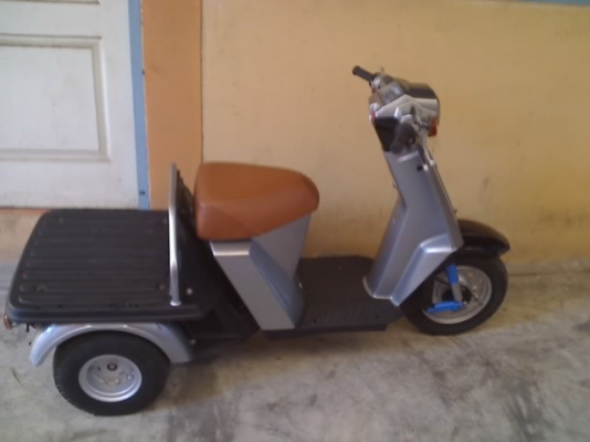 3 ล้อ บิ๊กจิ๋ว 50cc หวานๆ ขำๆ