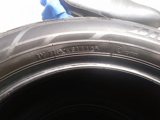 ขายยาง\%