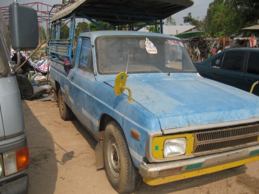 ขาย masda proseed