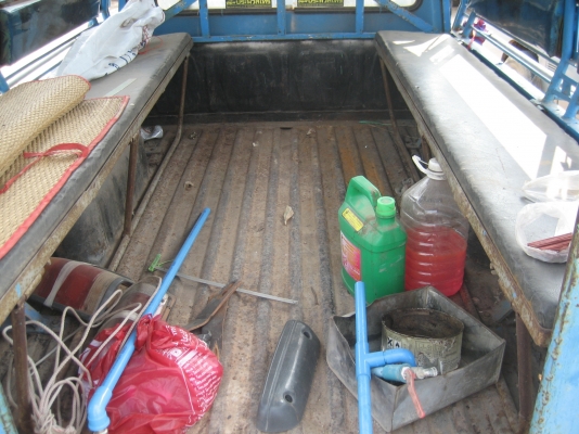 ขาย masda proseed