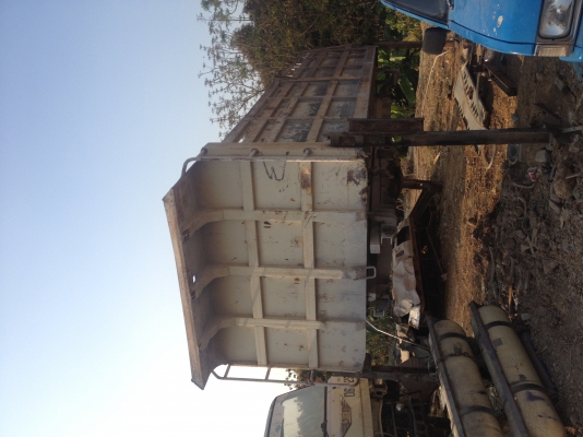 กะบะหินใหญ่ทั้งชุด