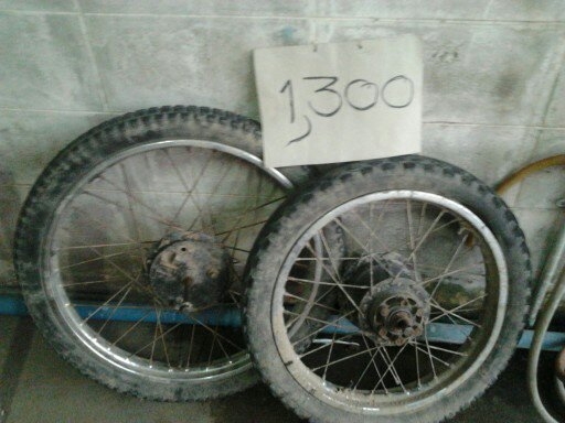 ระเบิด..dt125(mono)...เต็มคัน..11/2/57