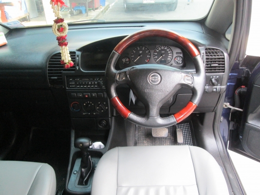 ขาย/แลก/เทิร์นด่วนๆๆๆๆ