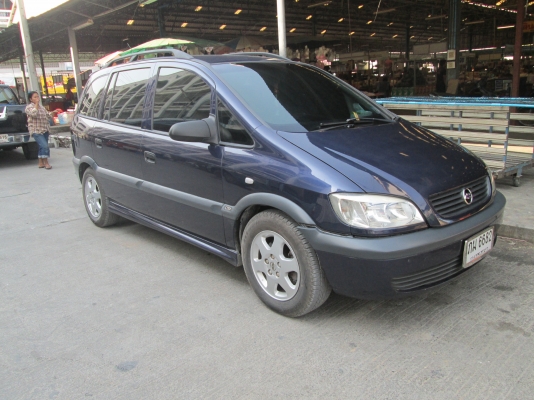 ขาย/แลก/เทิร์นด่วนๆๆๆๆ