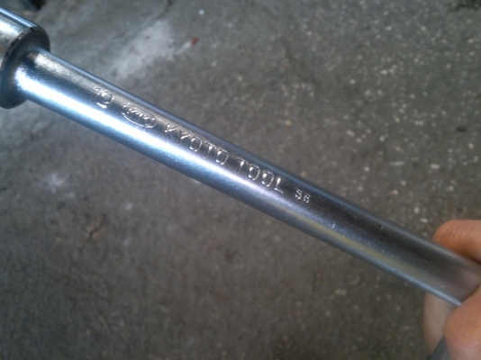 กากบาทญี่ปุ่นแท้ ๆ MADE IN JAPAN