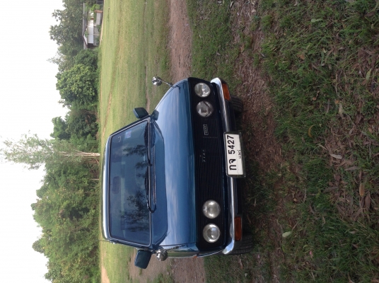 ขายด่วน