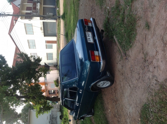 ขายด่วน