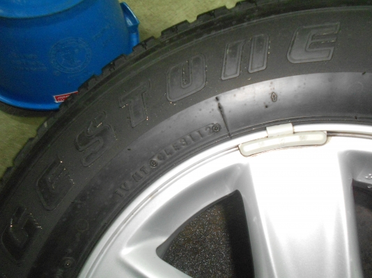 ขายแม็กติดรถ ออนิว ดีแม็ก