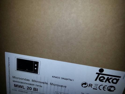 ขายเตาve ขายเตาve