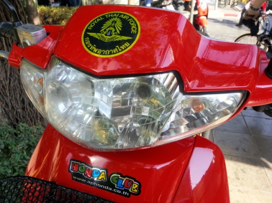 ขาย ***  WAVE 100 S  *** ดิส  สภาพดีใช้น้อยรักษา  สวยจัด  แห้งๆ  เครื่องเดิมสนิท เดินดี ไม่มีควันขาวแน่นอน ยังแน่นๆ เงียบ ไม่มีหอนรุ่นแรก แข็งๆ  เครื่องยนต์สมบูรณ์แน่นอนเงียบๆระบบไฟเตือนต่างๆใช้ได้ทุกระบบ  รถพร้อมใช้  ไม่ใช่พร้อมซ่อม   ใช้งานต่อได้ทันที