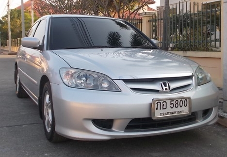 ขาย Civic Dimension + LPg หัวฉีด