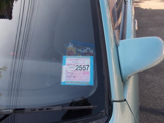 ขาย Soluna หล่อๆสักคัน