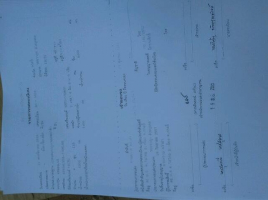 (NPR120แรง3คัน..เหลือ2คัน...)6ล้อดั้ม 120และ130แรง ISUZU NPR รถห้างแท้ สภาพพร้อมใช้งานทั้งหมด..สอบถามได้..