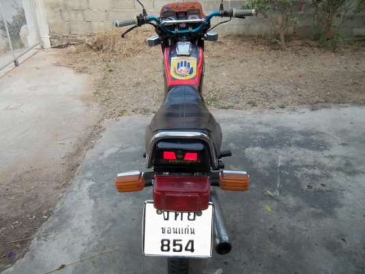 ขายคอนคอร์ดๅ135CCเดิมๆทะเบืยนขาด12,มิ ย2556