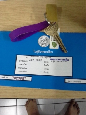 รถบ้านเจ้าของขายเอง รถอยู่มหาชัย รถบ้านเจ้าของขายเอง รถอยู่มหาชัย