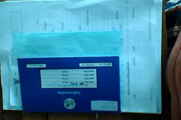 ขายไมตี้.แค็บ37พ.เพาเวอร์