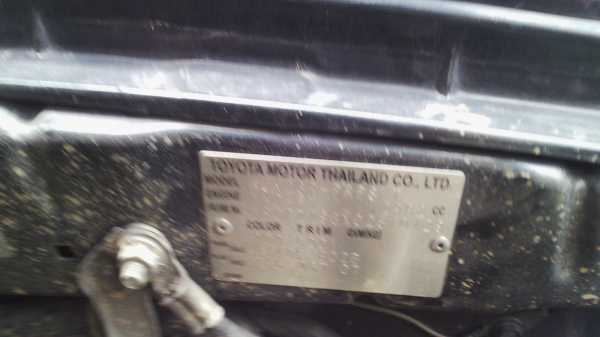 ขายรถ  ฮีโร่ (คานแข็ง)