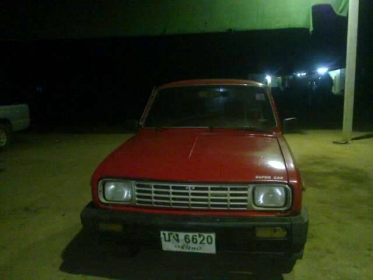 มาสด้า สวยๆ