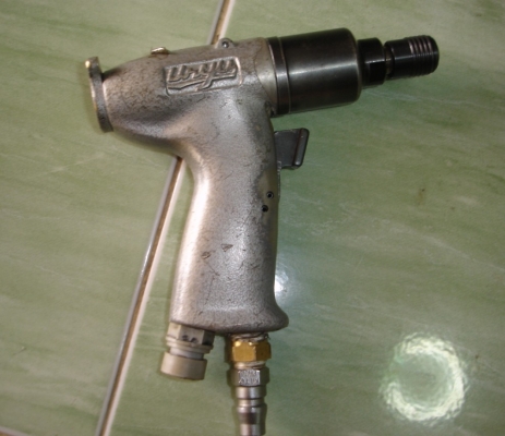 ขายไขควงลม uryu รุ่น us-450pn