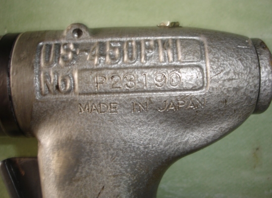 ขายไขควงลม uryu รุ่น us-450pn