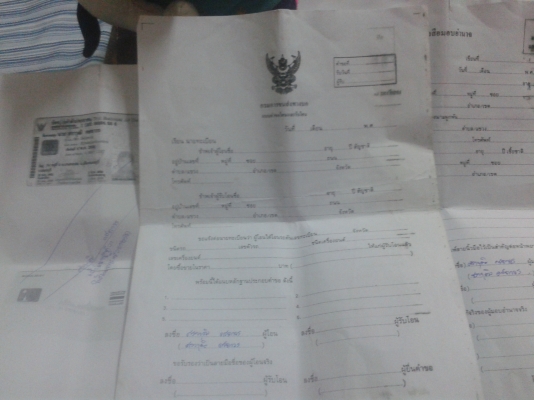 ขาย ts125 ซซูกิ ขาย ts125 ซซูกิ