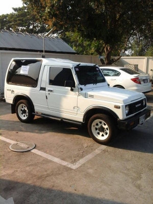 คาริเบี้ยน