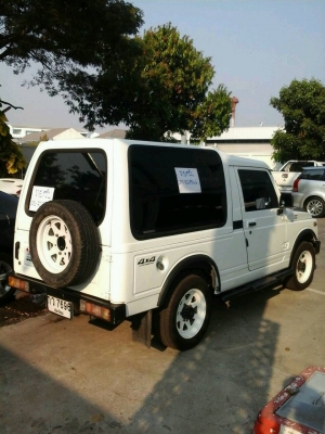 คาริเบี้ยน