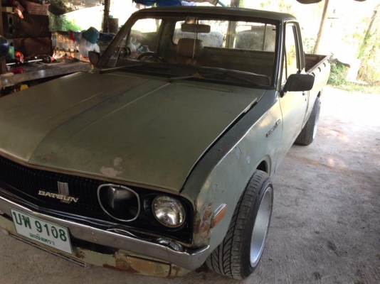 ขายดัสสัน 620