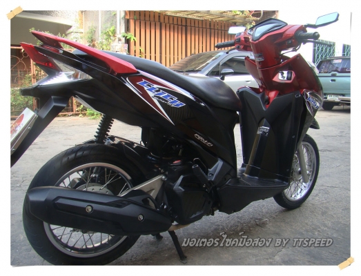 ขาย Click 125i หัวฉีดรถบ้านปี 55 เครื่องเดิม ขาย Click 125i หัวฉีดรถบ้านปี 55 เครื่องเดิม