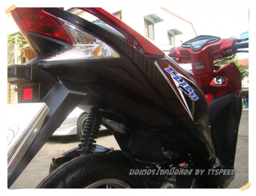 ขาย Click 125i หัวฉีดรถบ้านปี 55 เครื่องเดิม ขาย Click 125i หัวฉีดรถบ้านปี 55 เครื่องเดิม