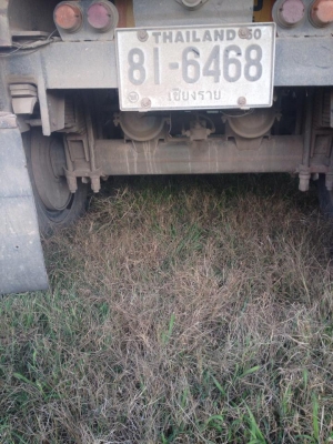 ขายลูกพ่วงสามมิตร 3คานดั้ม ปี 50พร้อมใช้งาน เอกสารครบ ราคาต่อรองได้