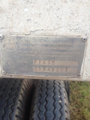 ขายลูกพ่วงสามมิตร 3คานดั้ม ปี 50พร้อมใช้งาน เอกสารครบ ราคาต่อรองได้