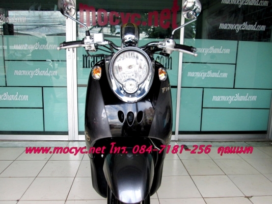 Fino PS  ปี 56  สีเทาดำ รถ เดือน ส.ค.  ไมล์ 4 พันโล   แถมฟรี  เสื้อ และหมวกกันน็อก   24900