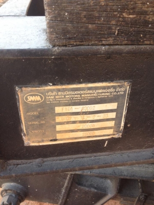 ขายลูกพ่วง 2คานสามมิตร รอนนอน รถสวยมากๆ ซื้อมาจอดไว้นาน คัสซีสวย