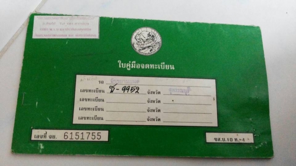 าย SUZUKI K125 ท่อคู่ าย SUZUKI K125 ท่อคู่