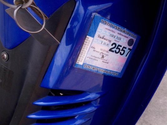 ขายรถมือสอง สภาพดี ครับ 125 CC สตาร์ทมือ ใช้น้อยครับ ขายรถมือสอง สภาพดี ครับ 125 CC สตาร์ทมือ ใช้น้อยครับ