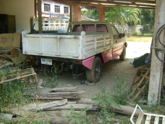 กระบะดั้มได้