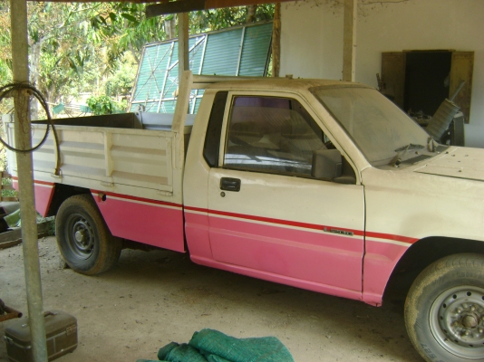 กระบะดั้มได้